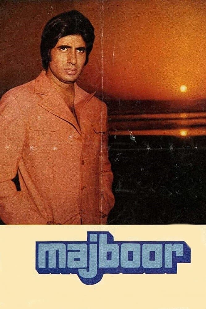 Majboor photo