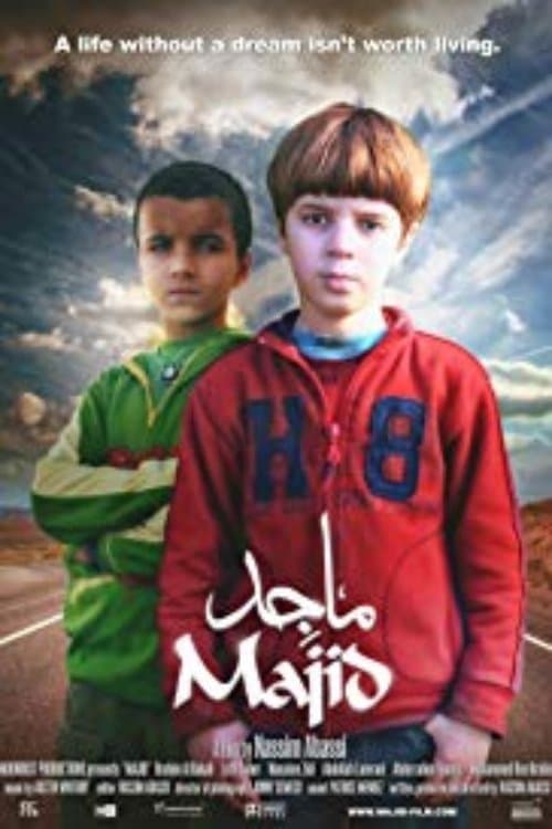 Majid photo