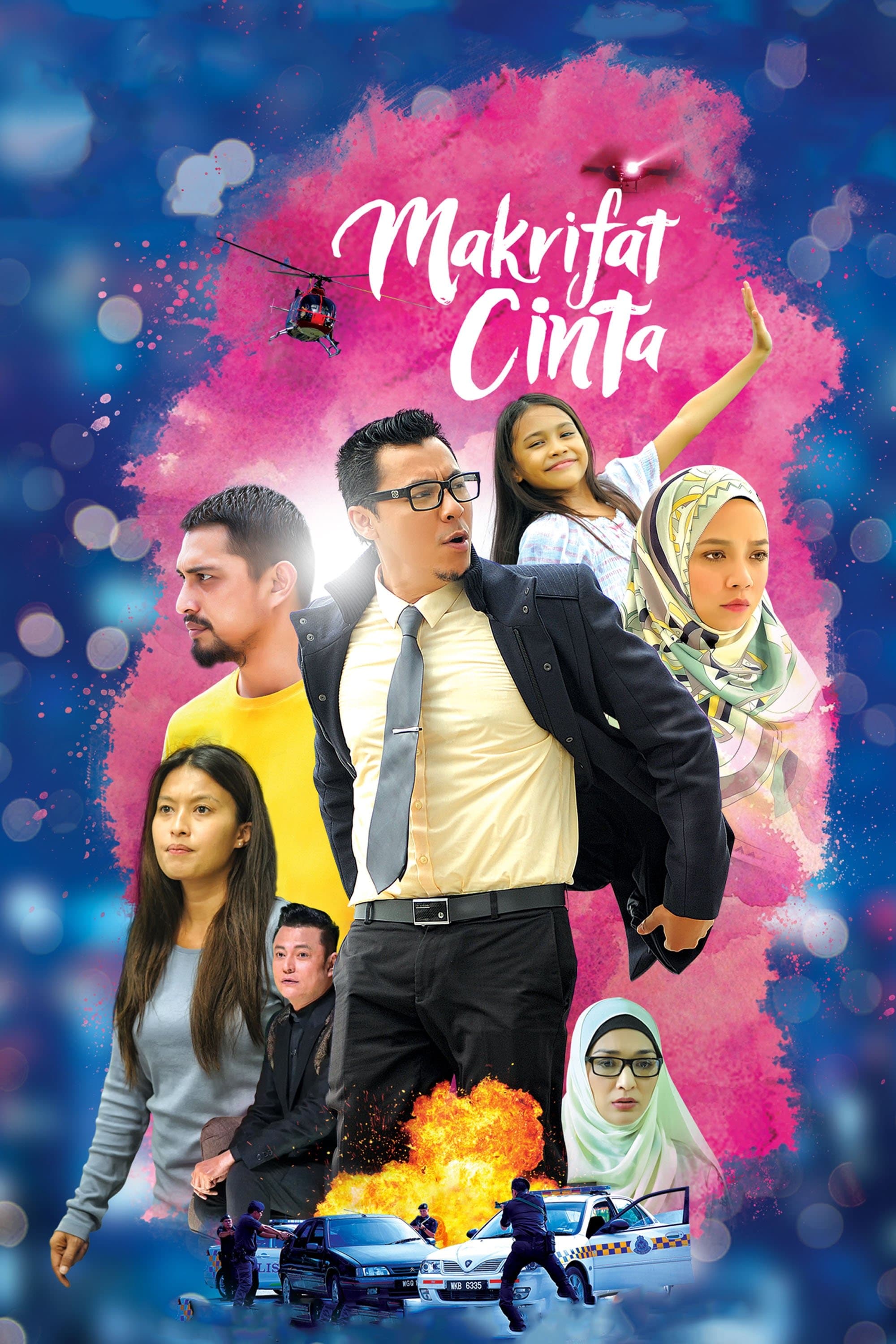 Makrifat Cinta photo