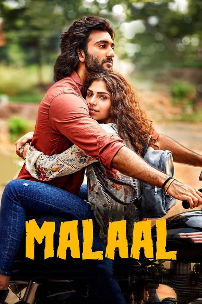 Malaal photo