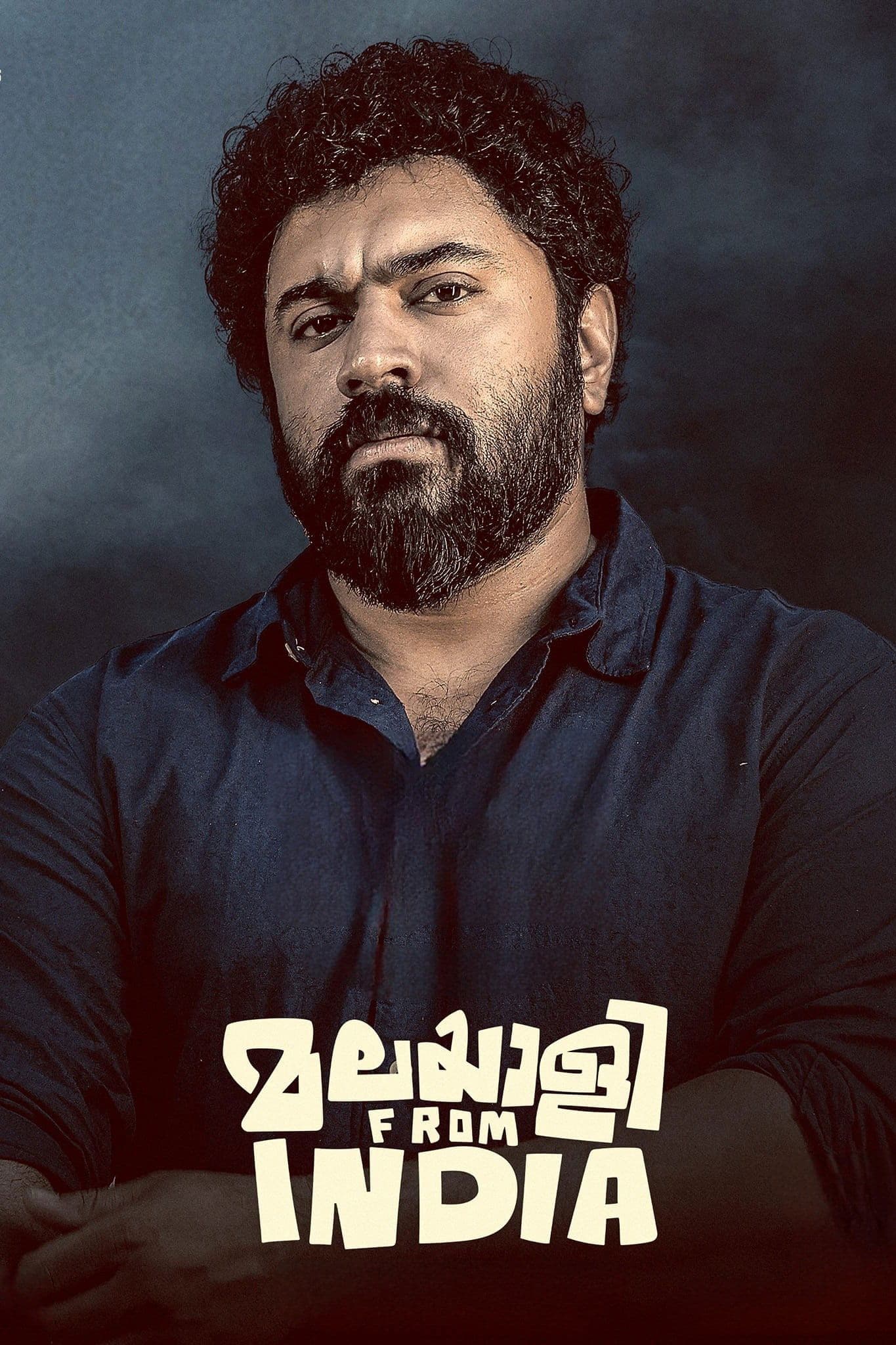 Malayalee from India photo