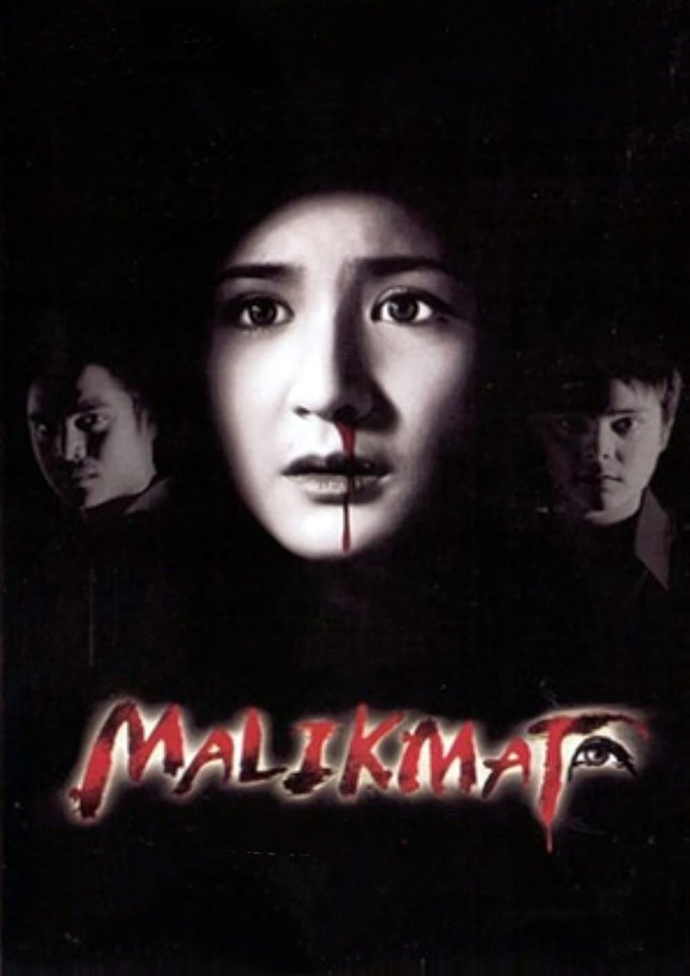 Malikmata photo