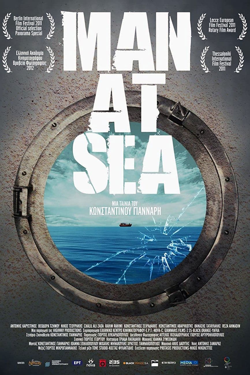Man at Sea photo