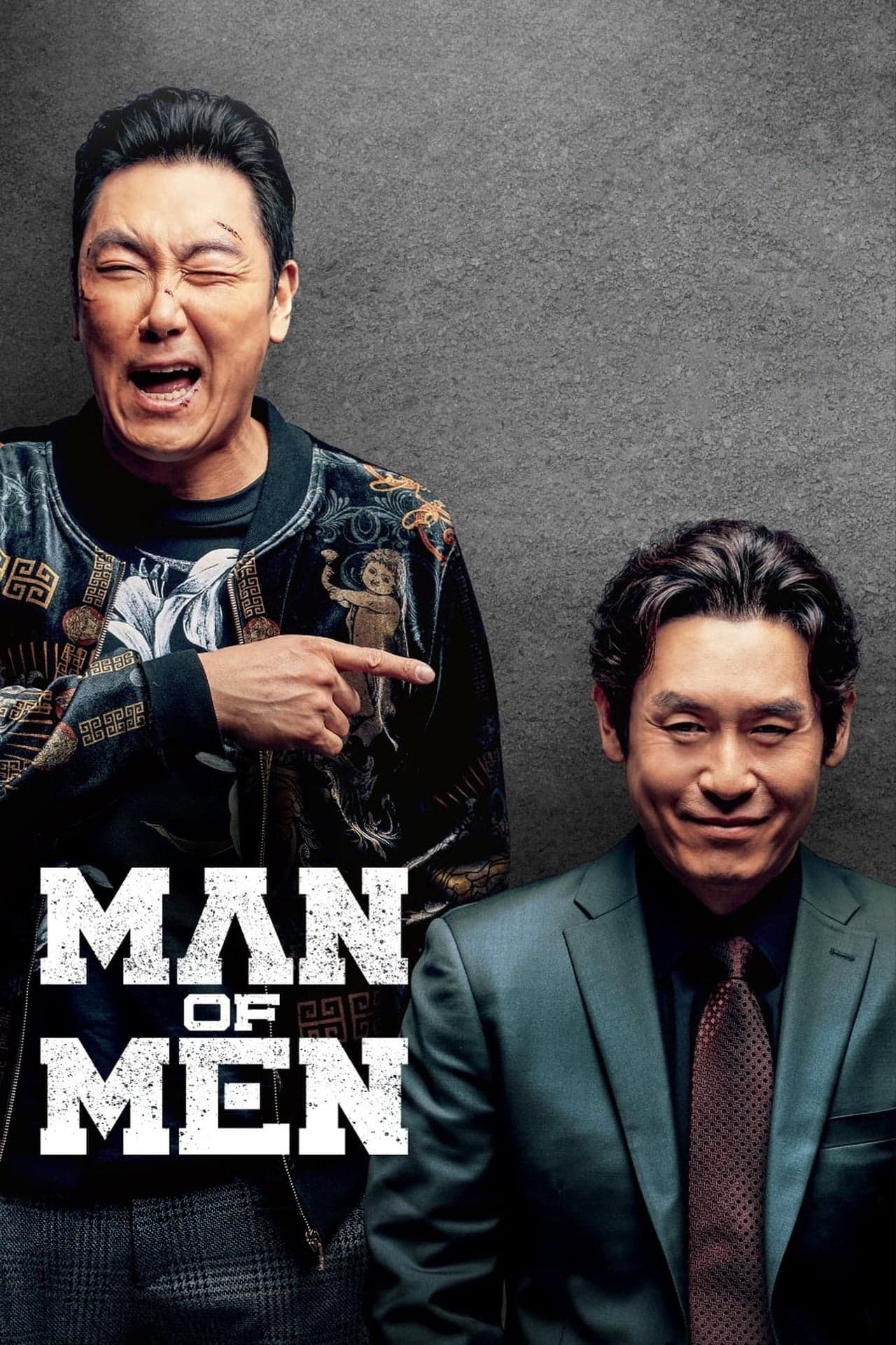 Man of Men photo