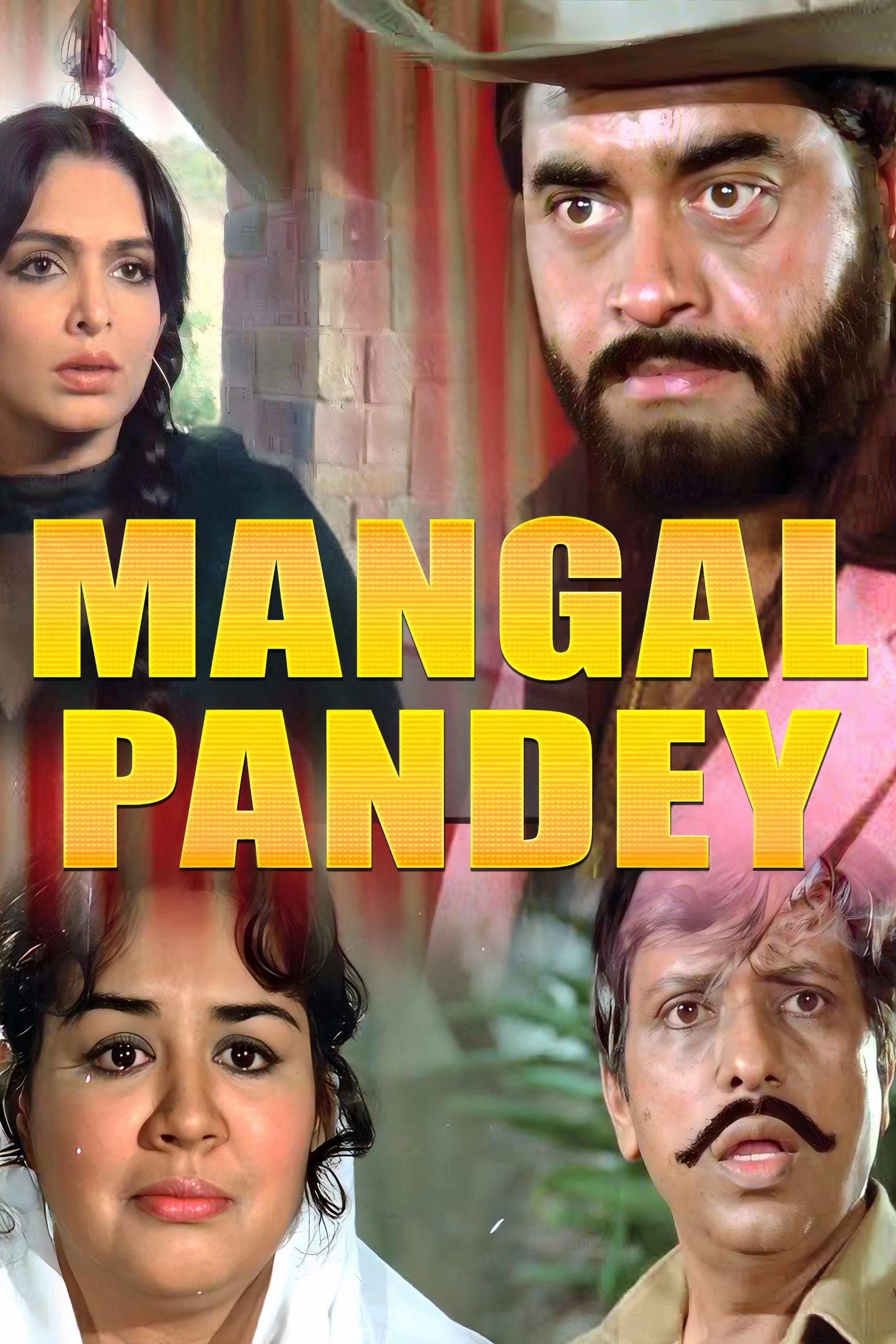 Mangal Pandey photo