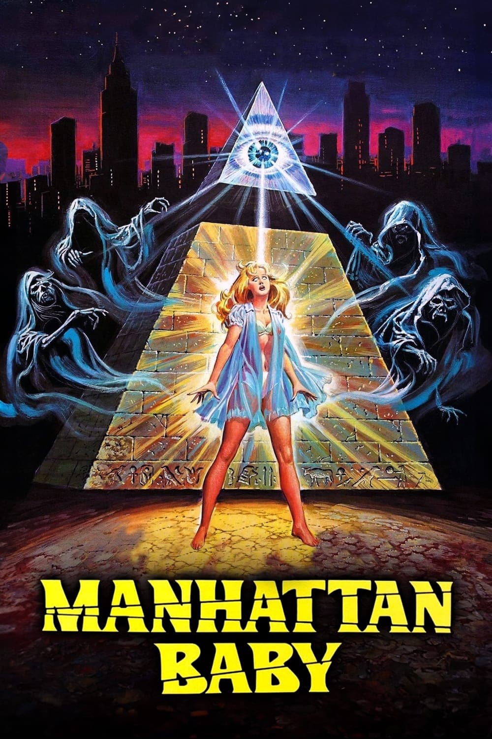 Manhattan Baby photo