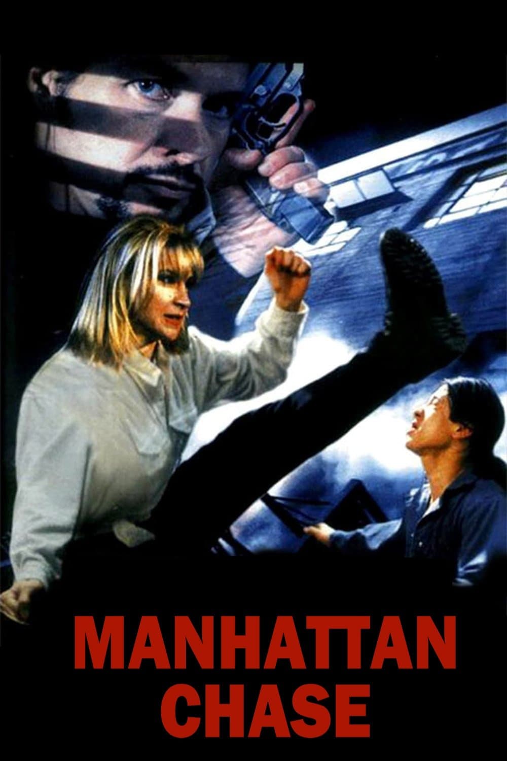 Manhattan Chase photo