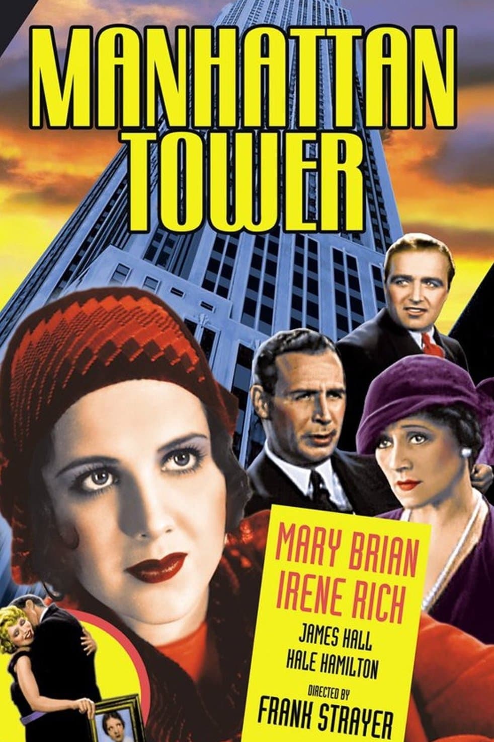 Manhattan Tower photo