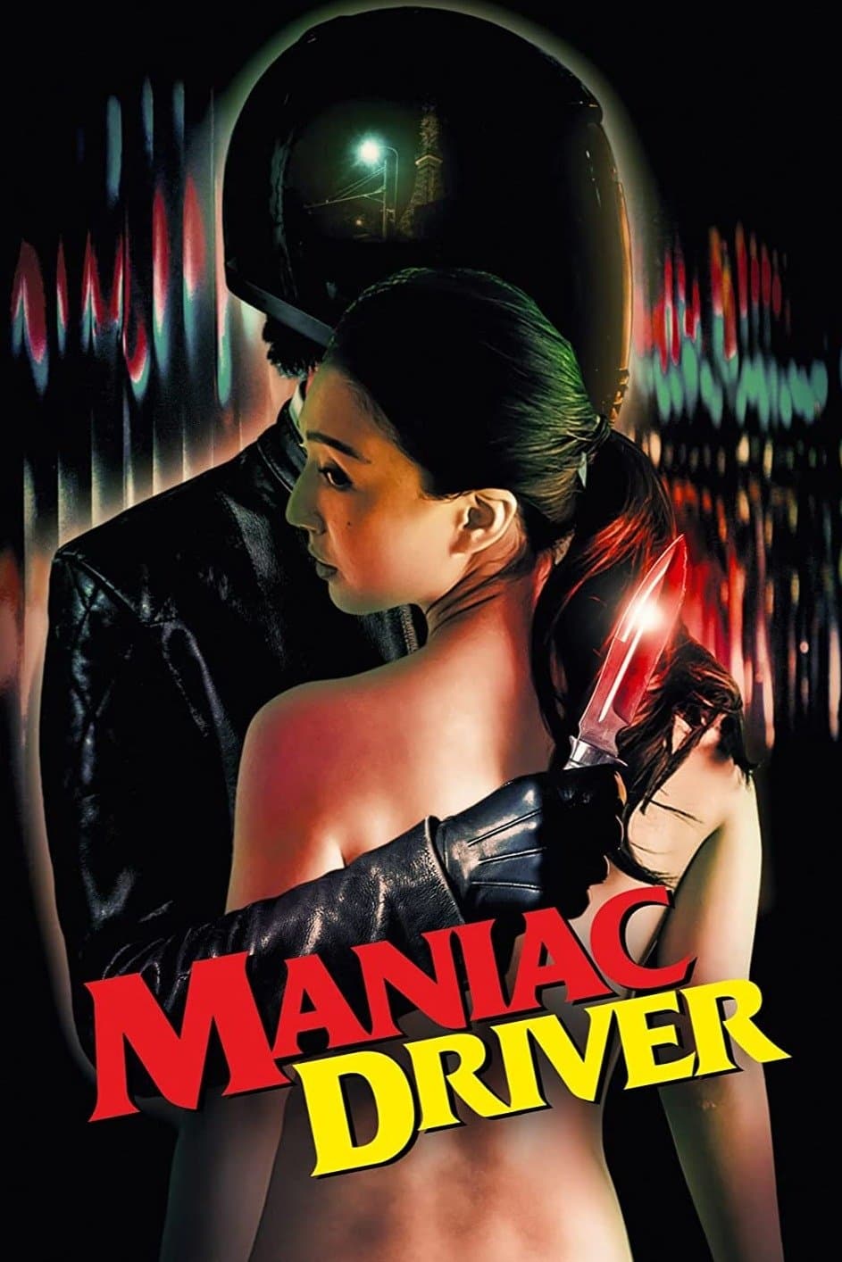 Maniac Driver photo