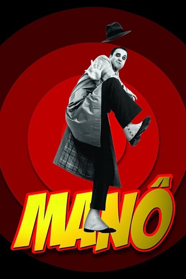 Manô photo
