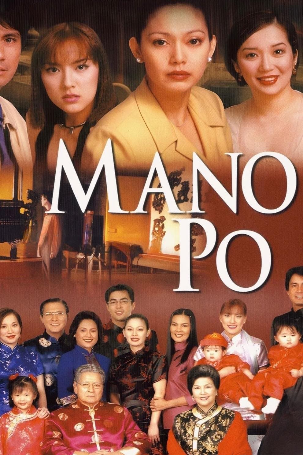 Mano Po photo