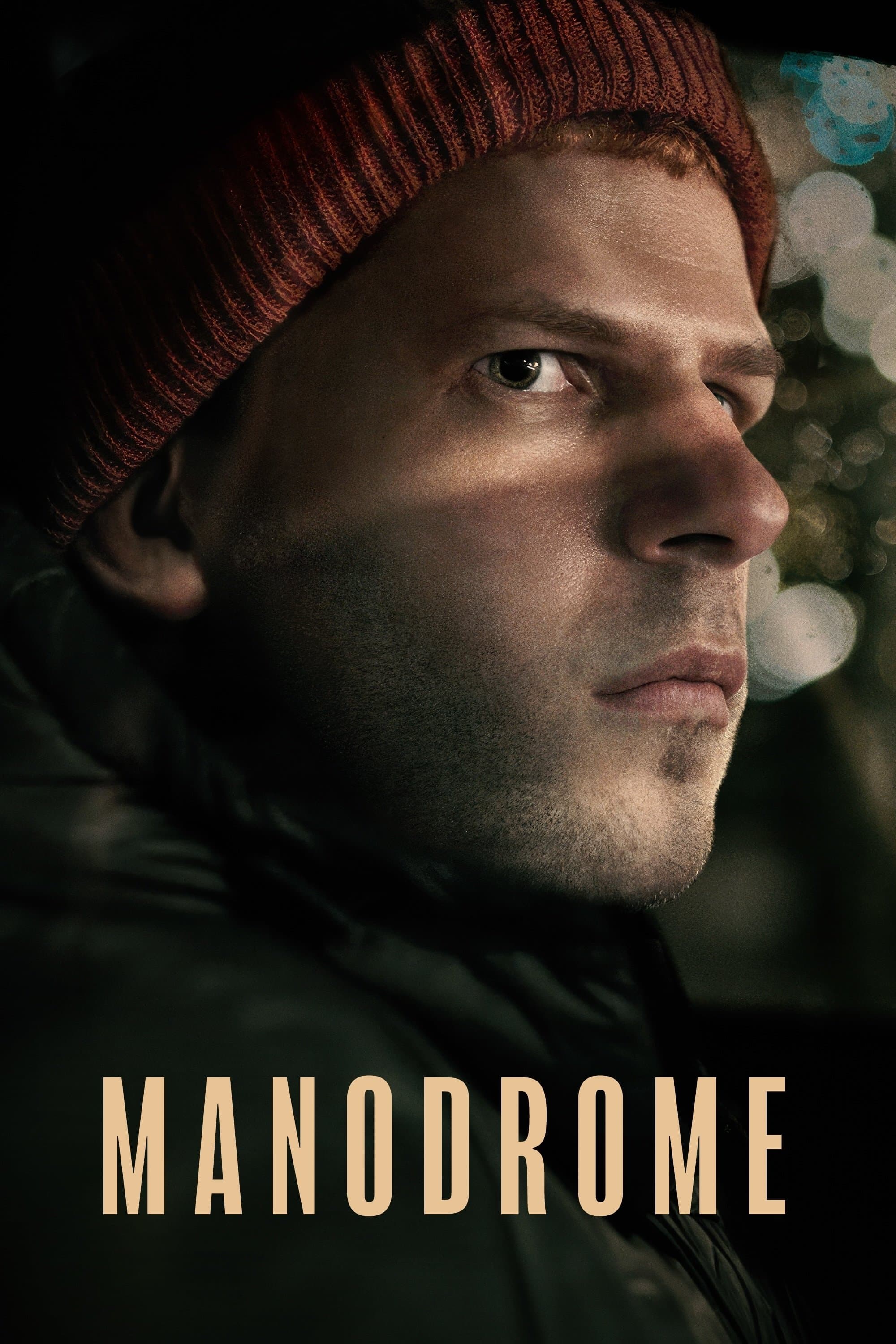 Manodrome photo