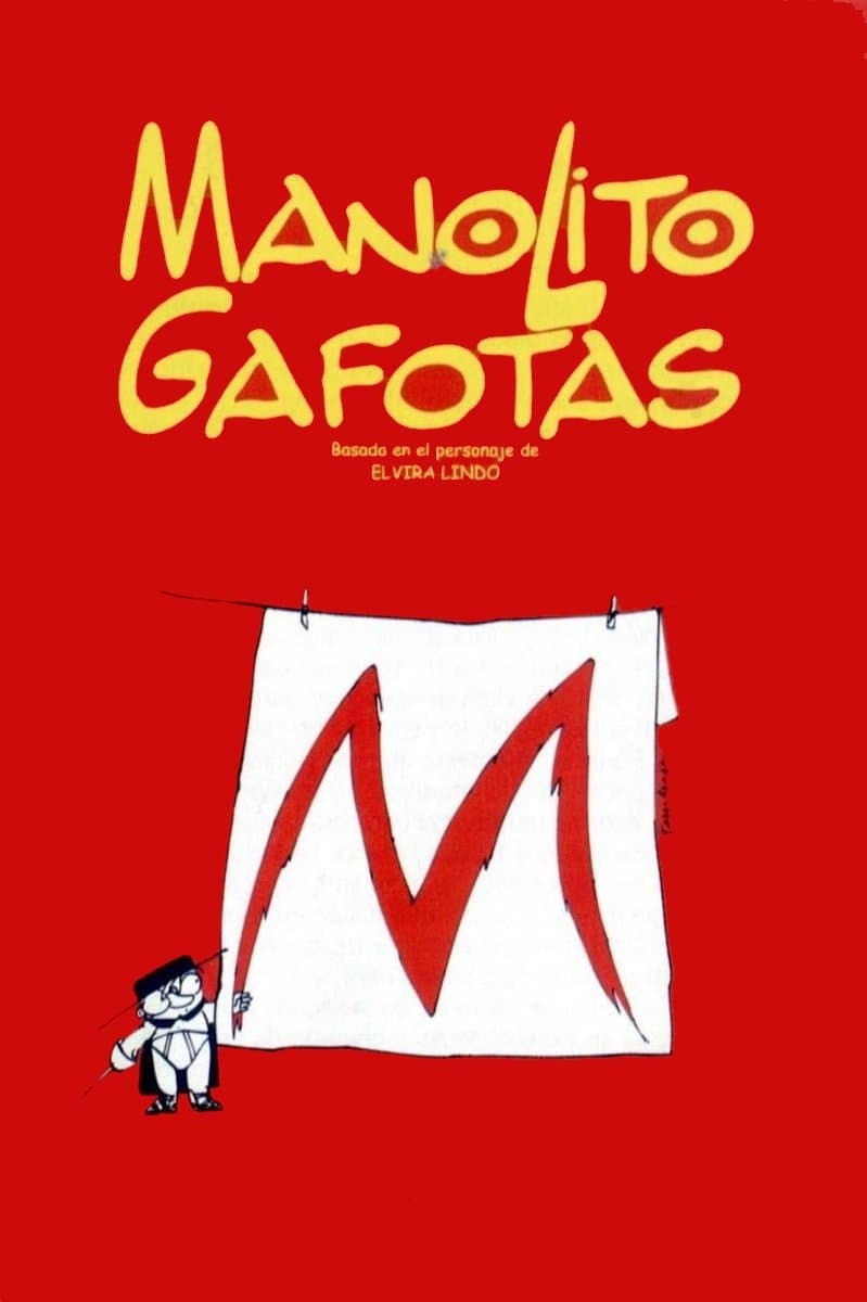 Manolito Four Eyes photo