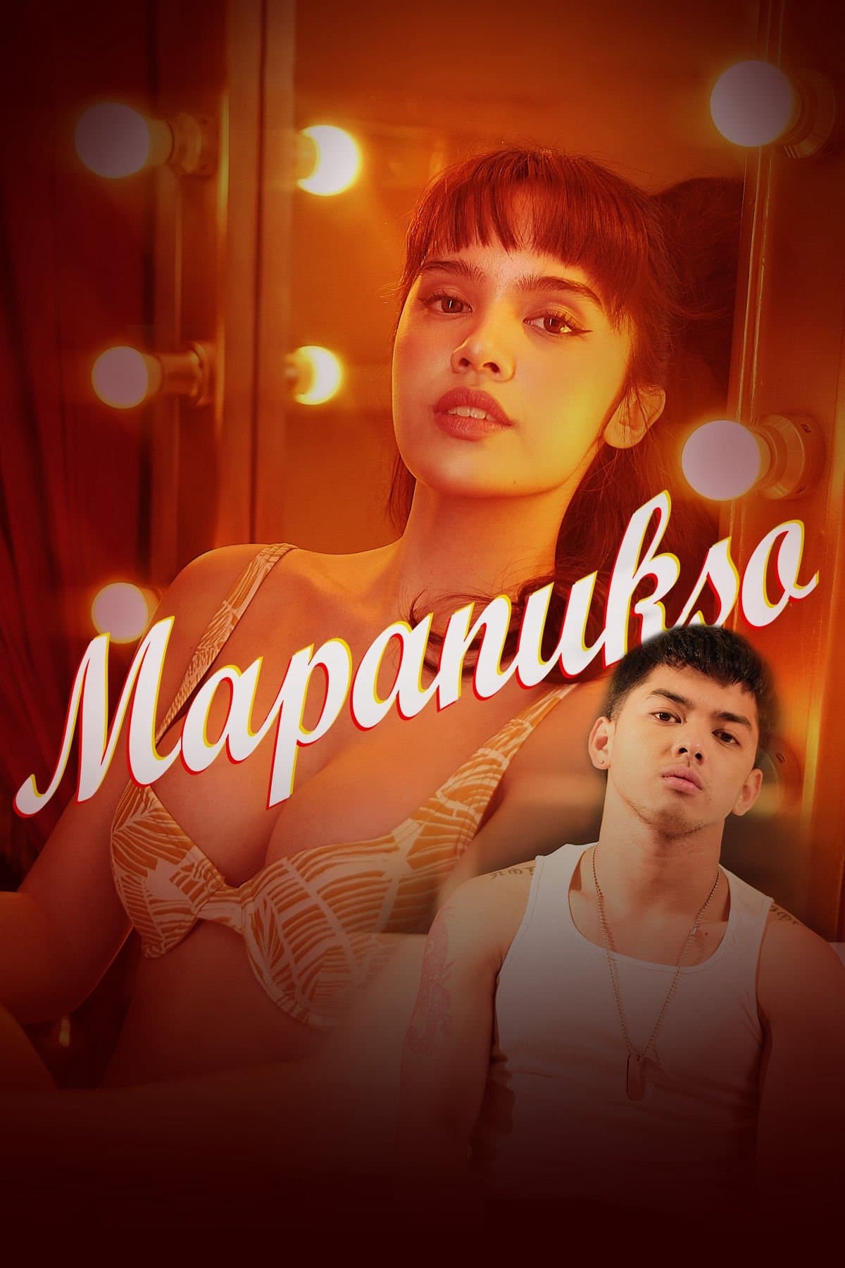 Mapanukso photo