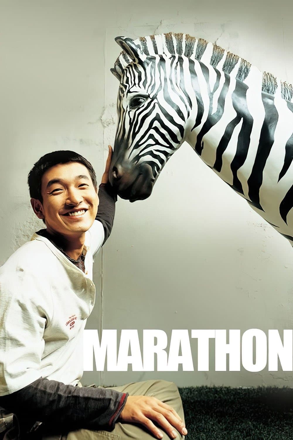Marathon photo