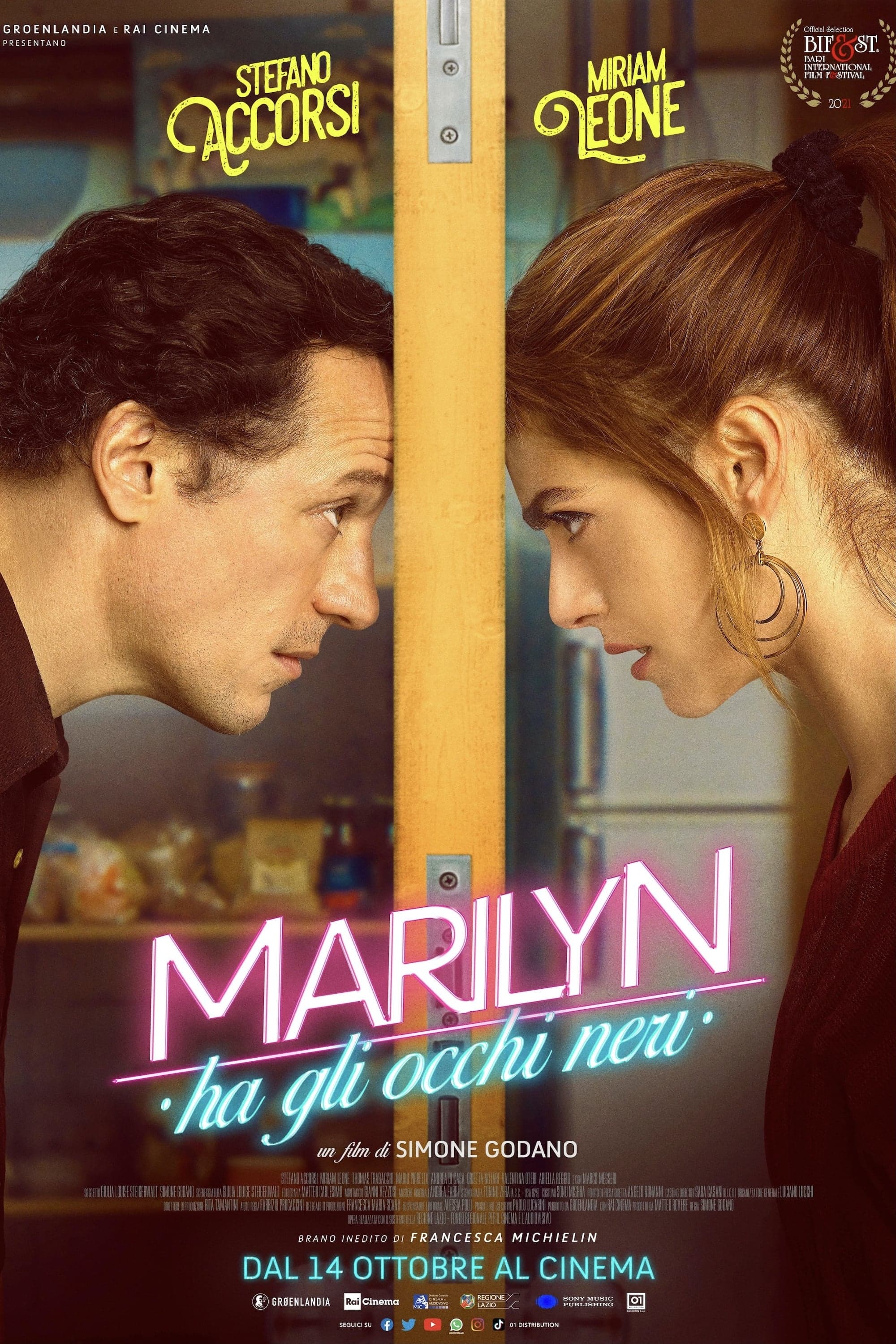 Marilyn's Eyes photo