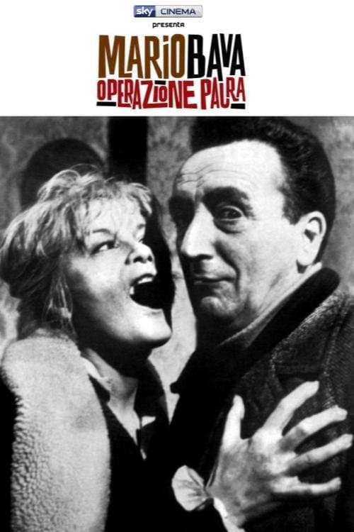 Mario Bava: Operazione paura photo