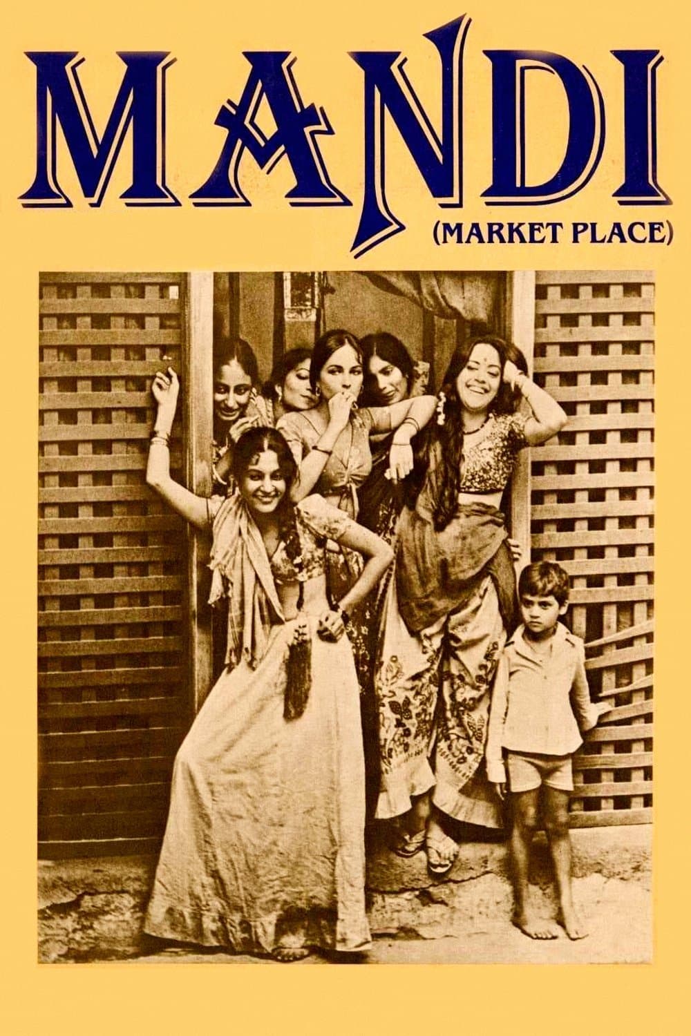 Market Place photo