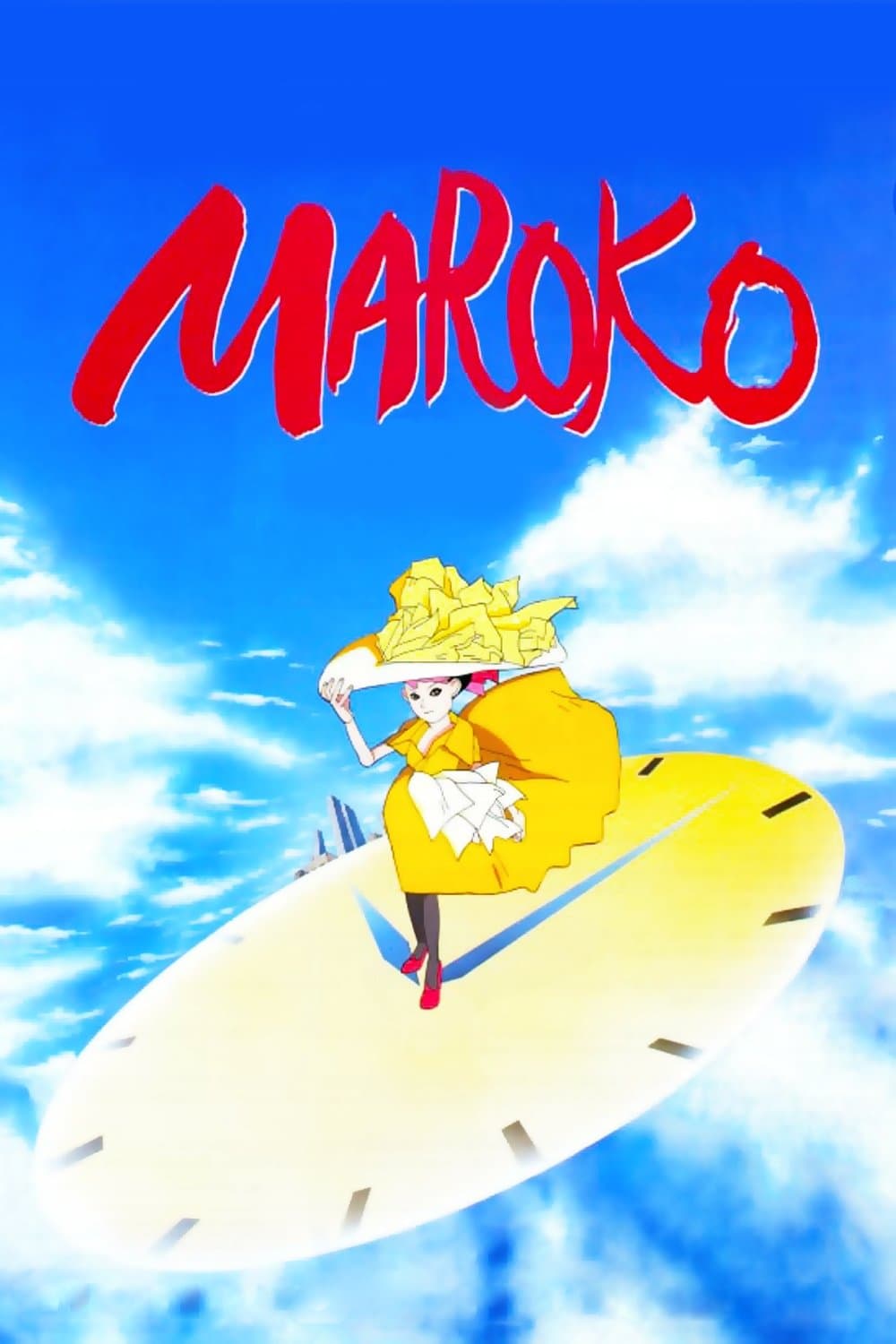 MAROKO photo