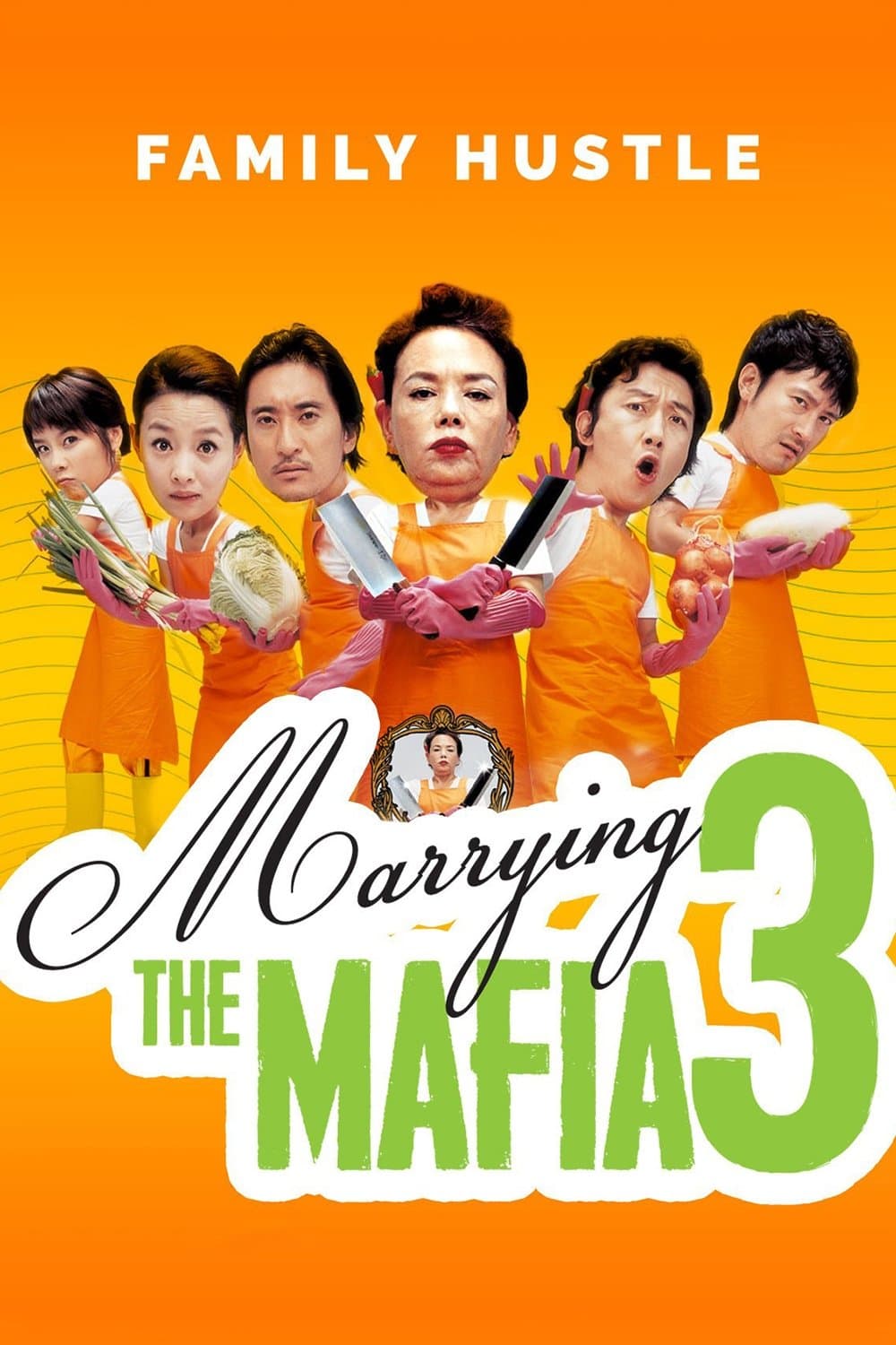 Marrying The Mafia 3: Family Hustle photo