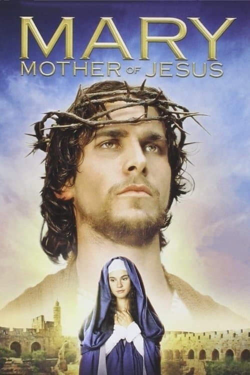Mary, Mother of Jesus photo