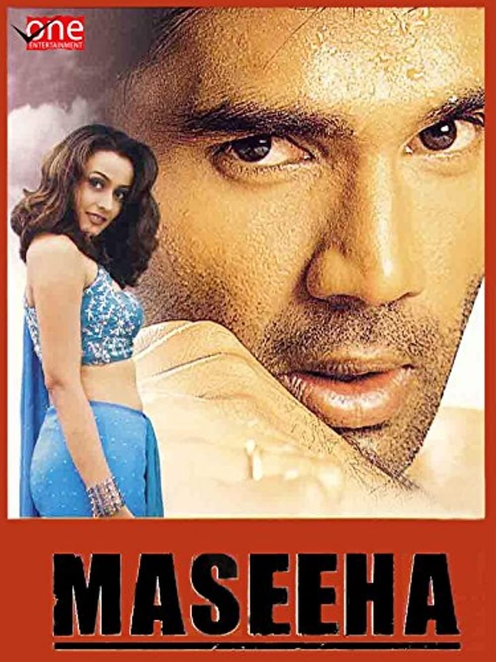 Maseeha photo