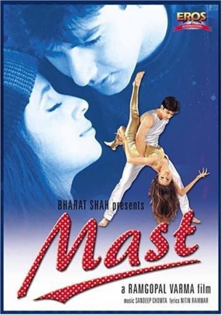 Mast photo