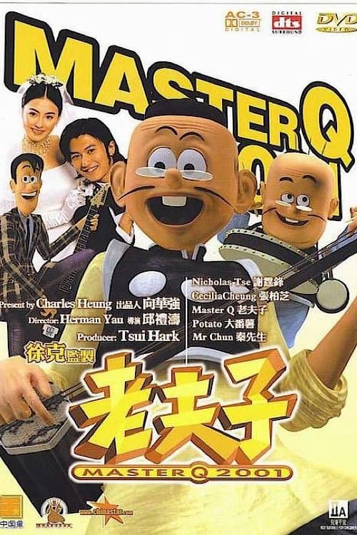 Master Q 2001 photo