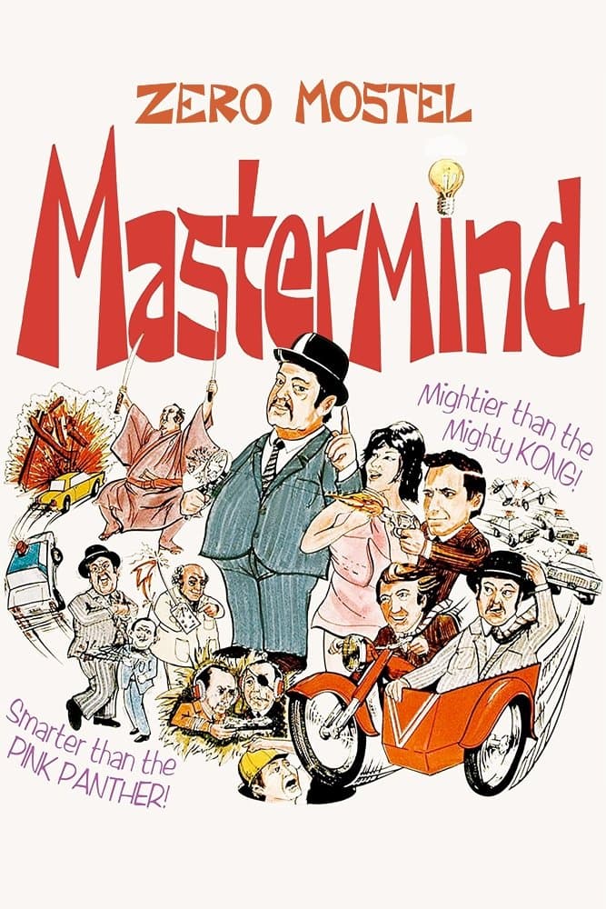 Mastermind photo
