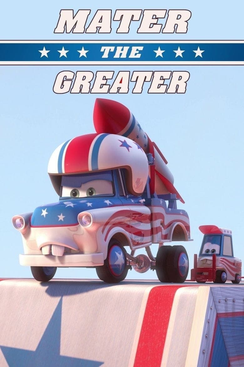 Mater the Greater photo
