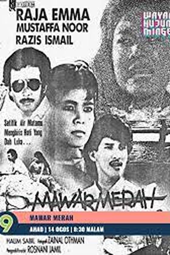 Mawar Merah photo