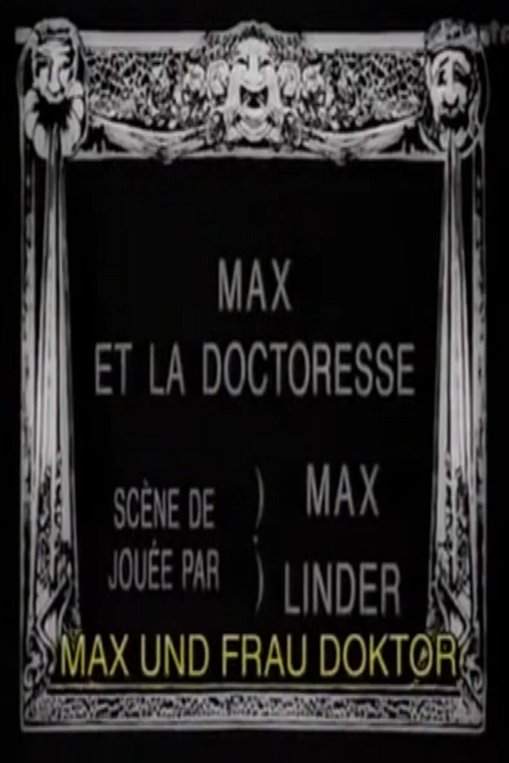 Max and the Lady Doctor photo