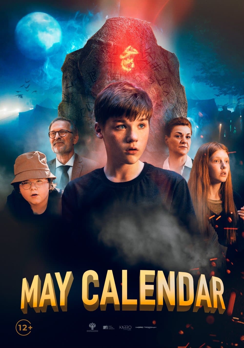 May Calendar photo
