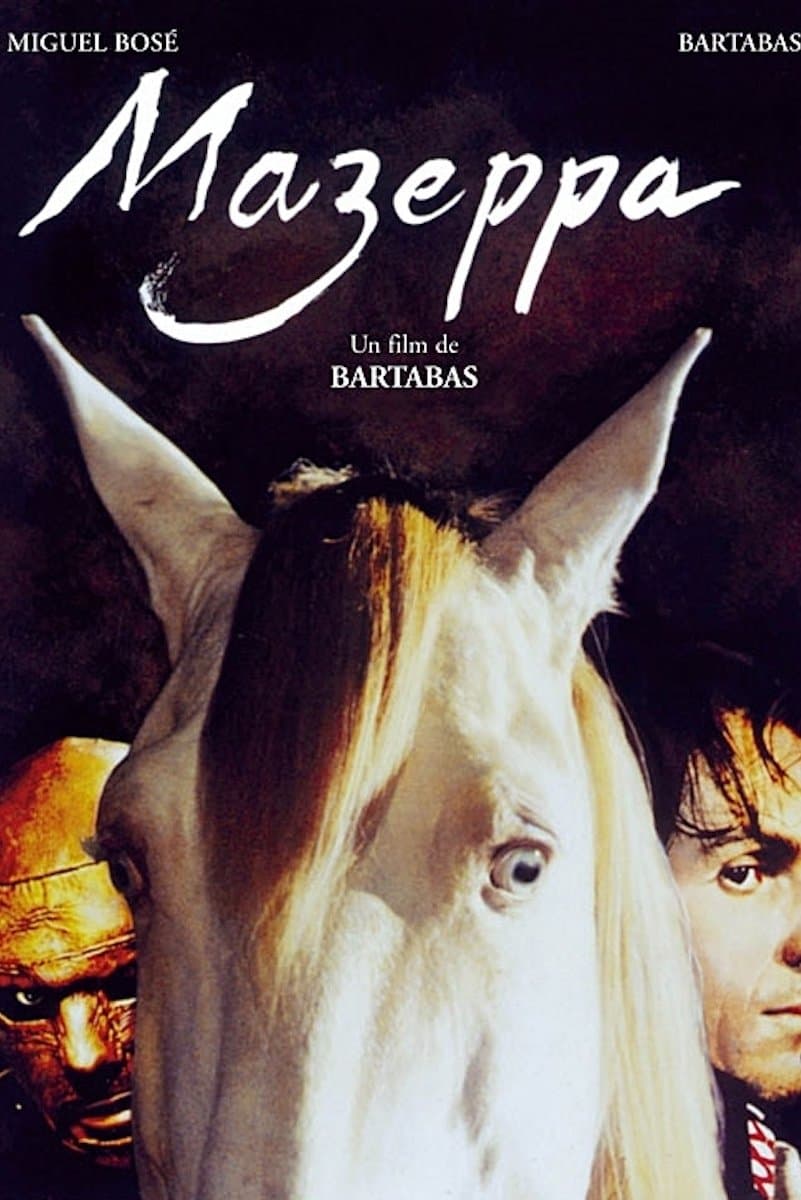 Mazeppa photo