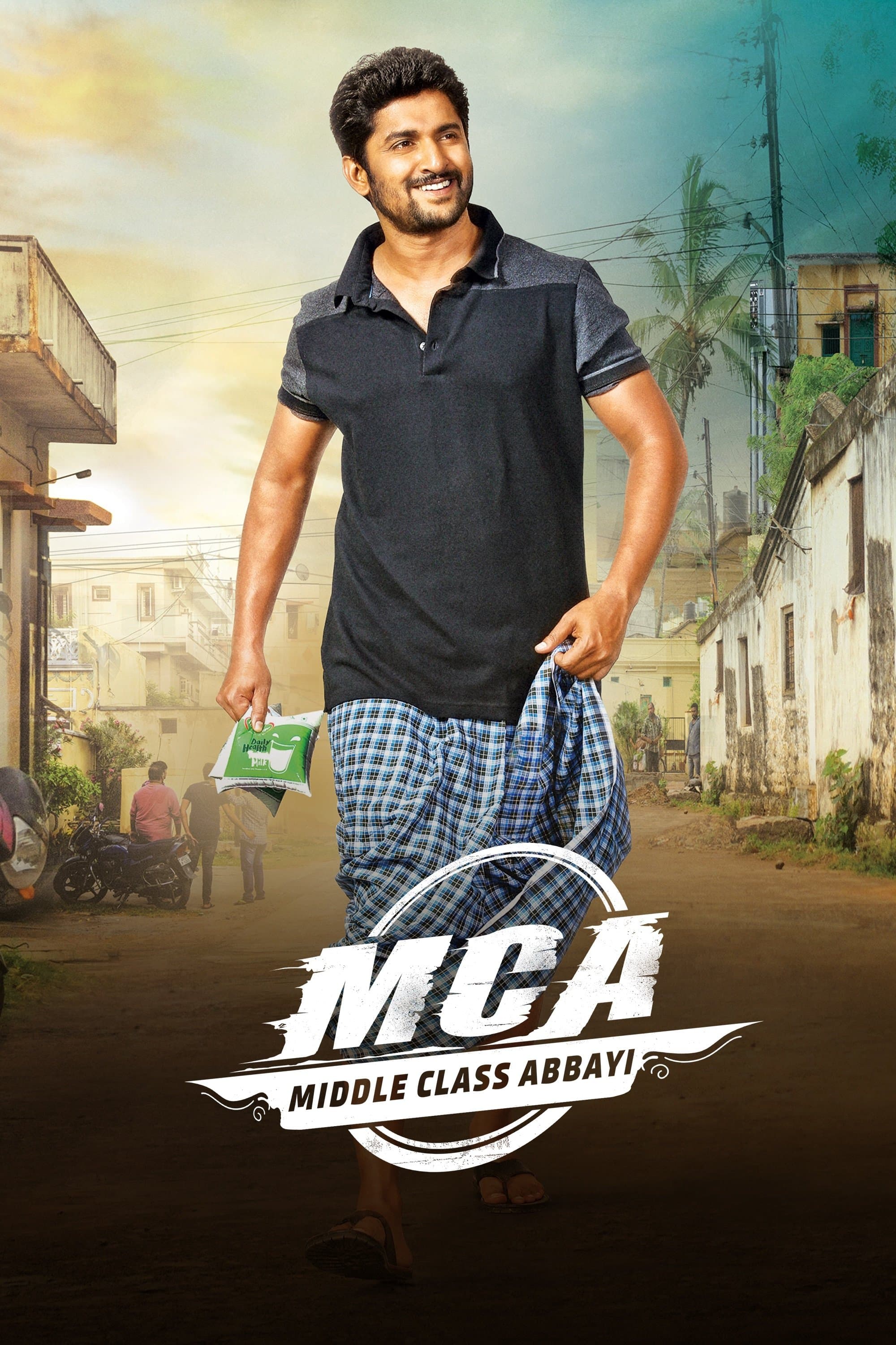 M.C.A photo