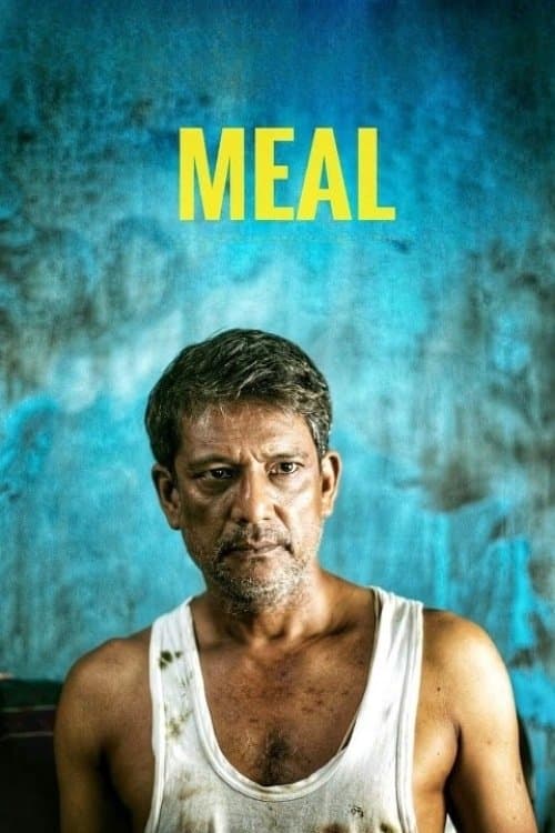 MEAL photo