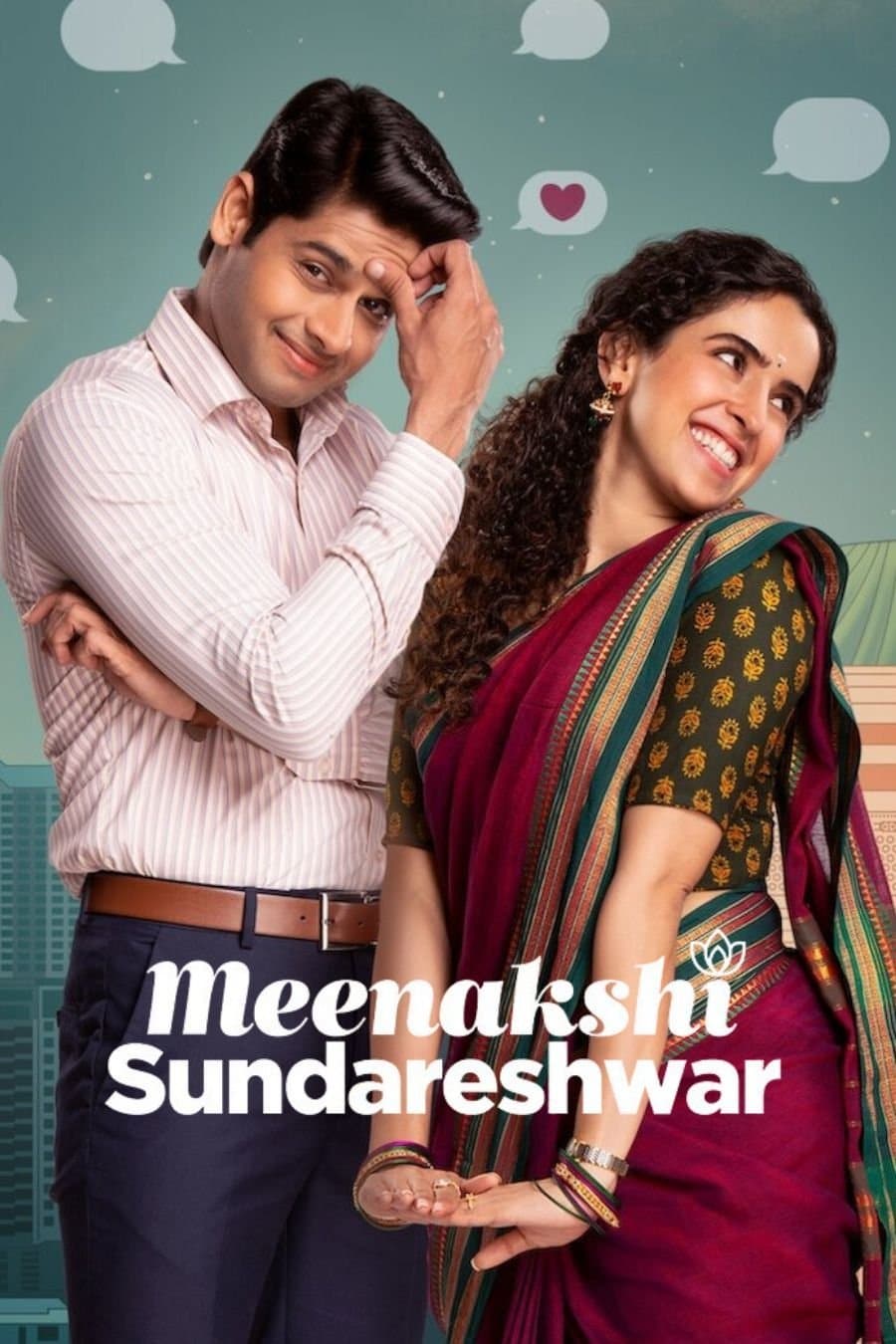 Meenakshi Sundareshwar photo