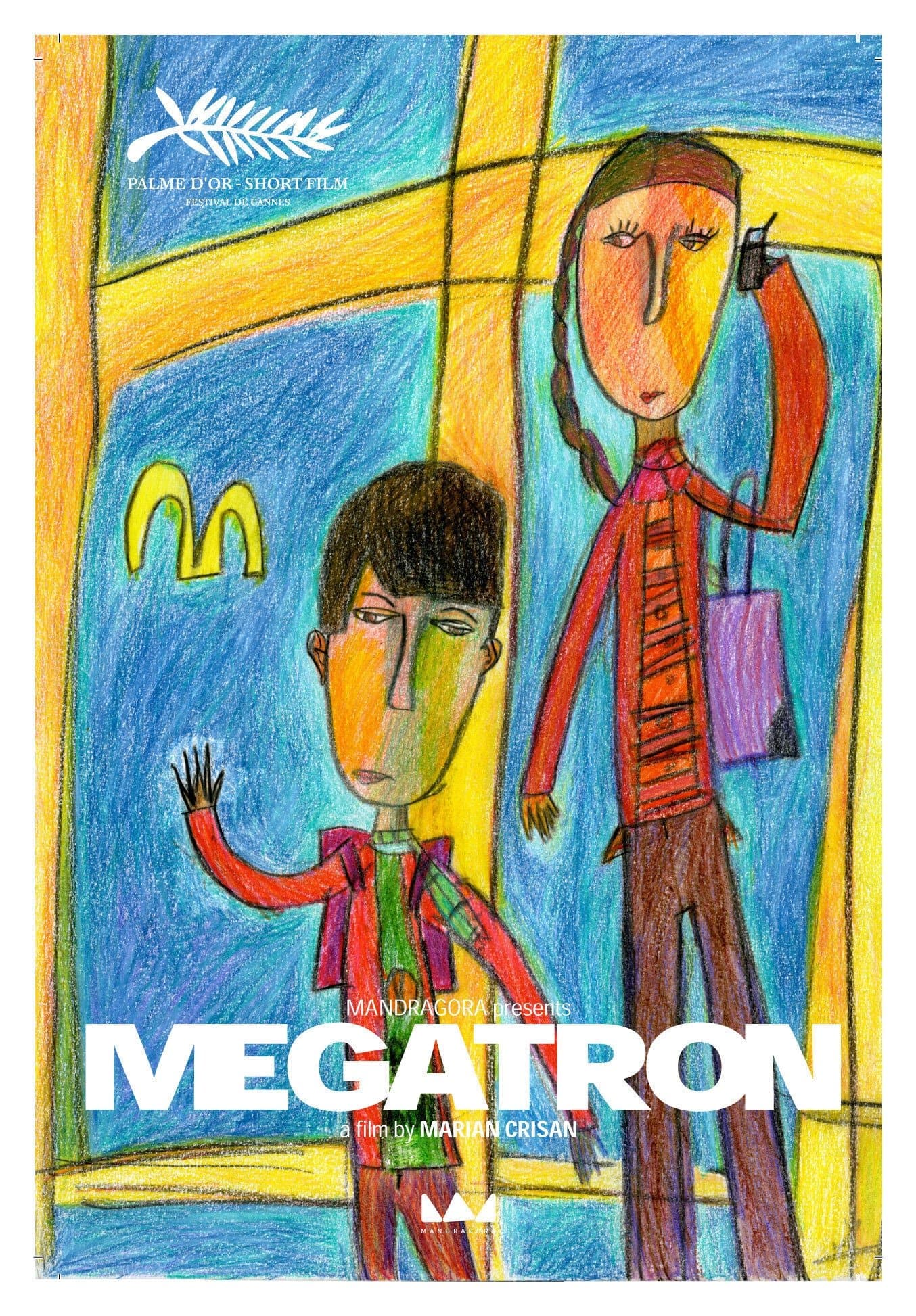 Megatron photo
