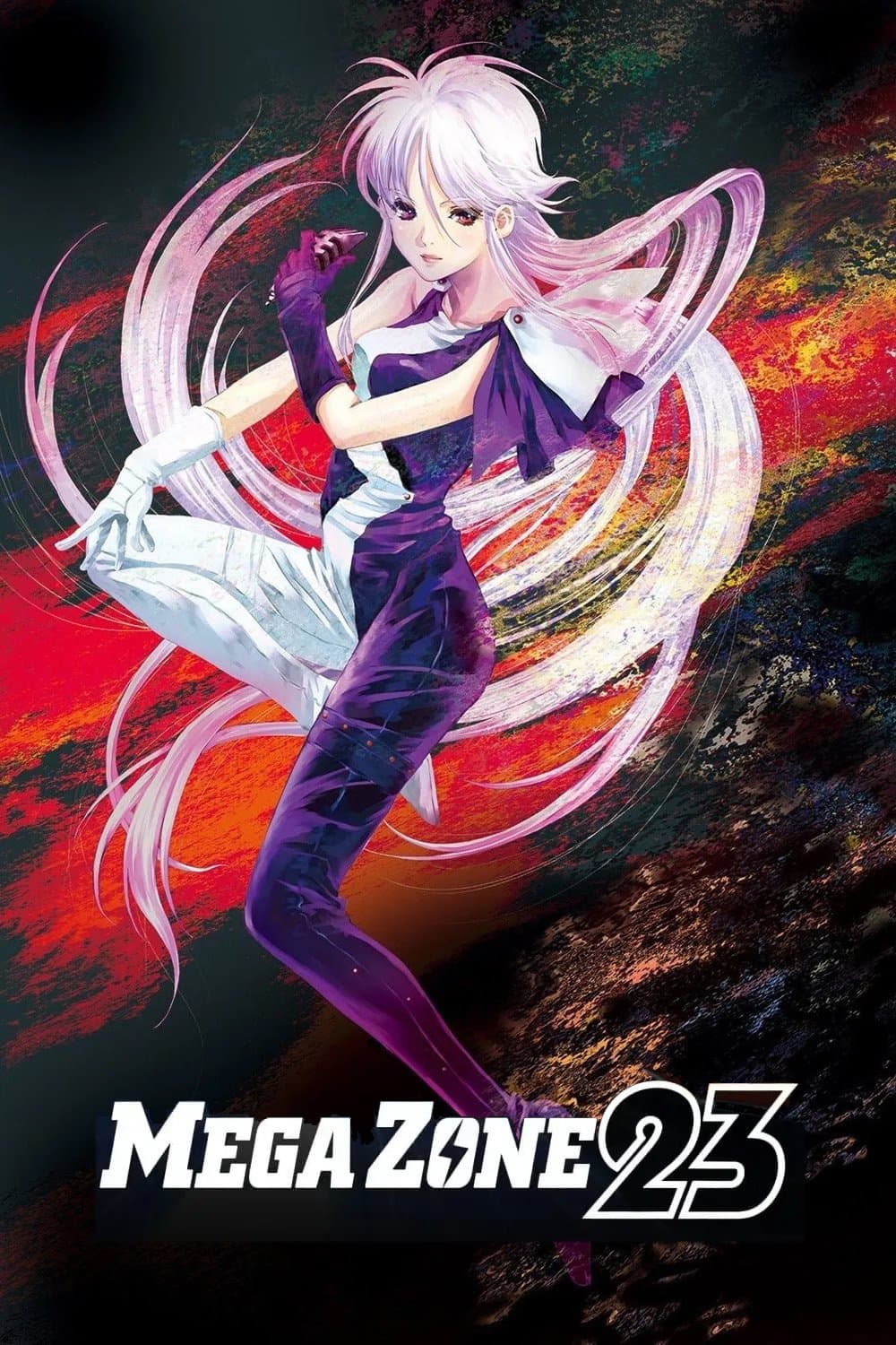 Megazone 23 photo