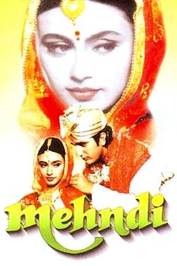 Mehndi photo