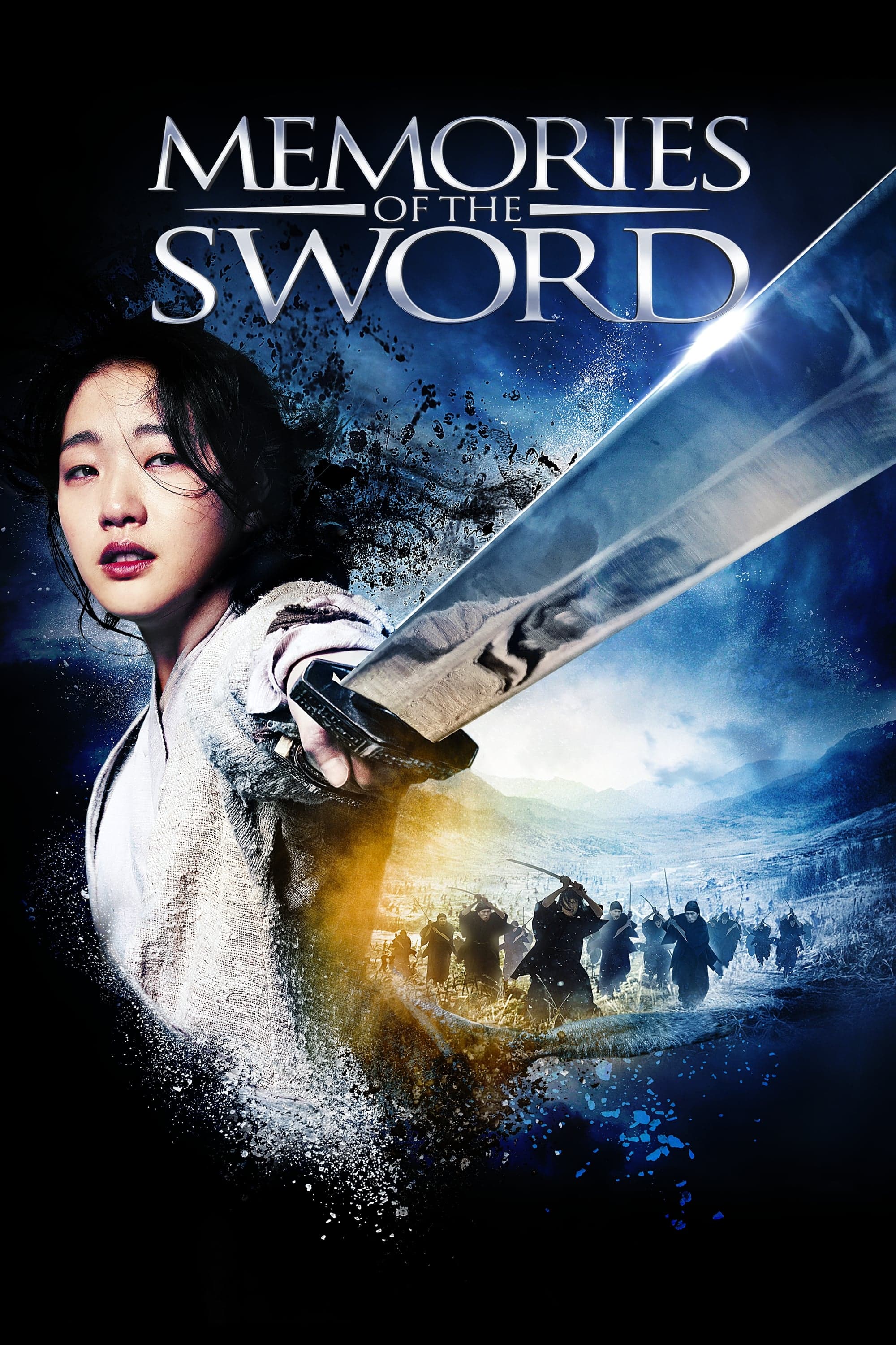 Memories of the Sword photo