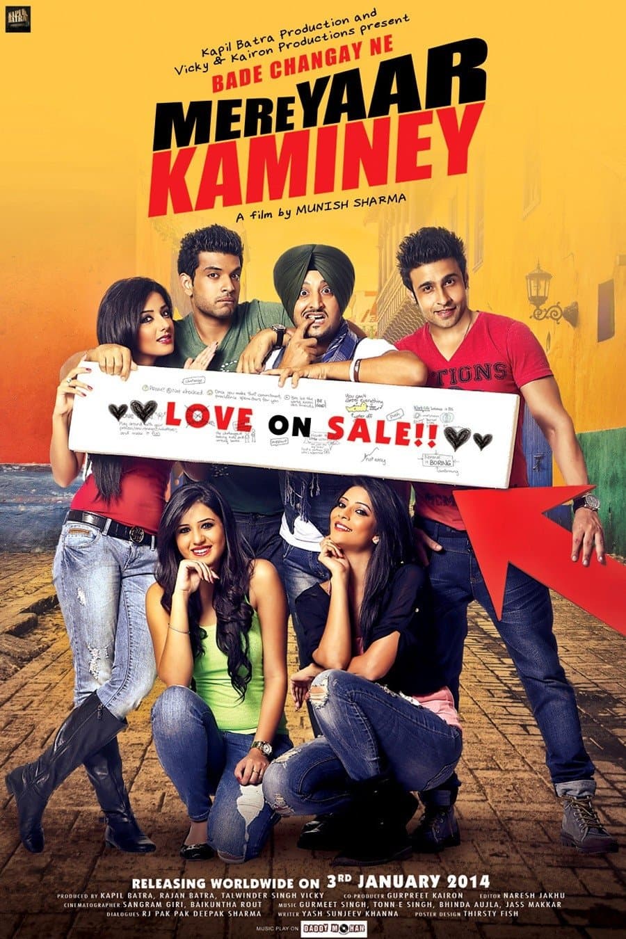 Mere Yaar Kaminey photo