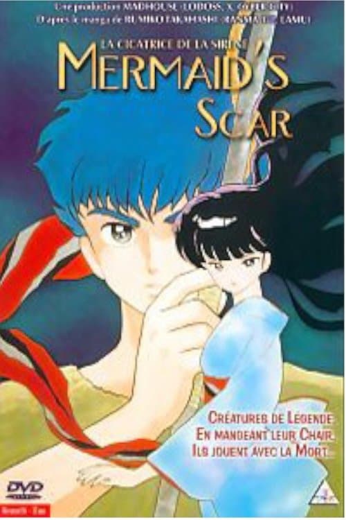 Mermaid's Scar photo