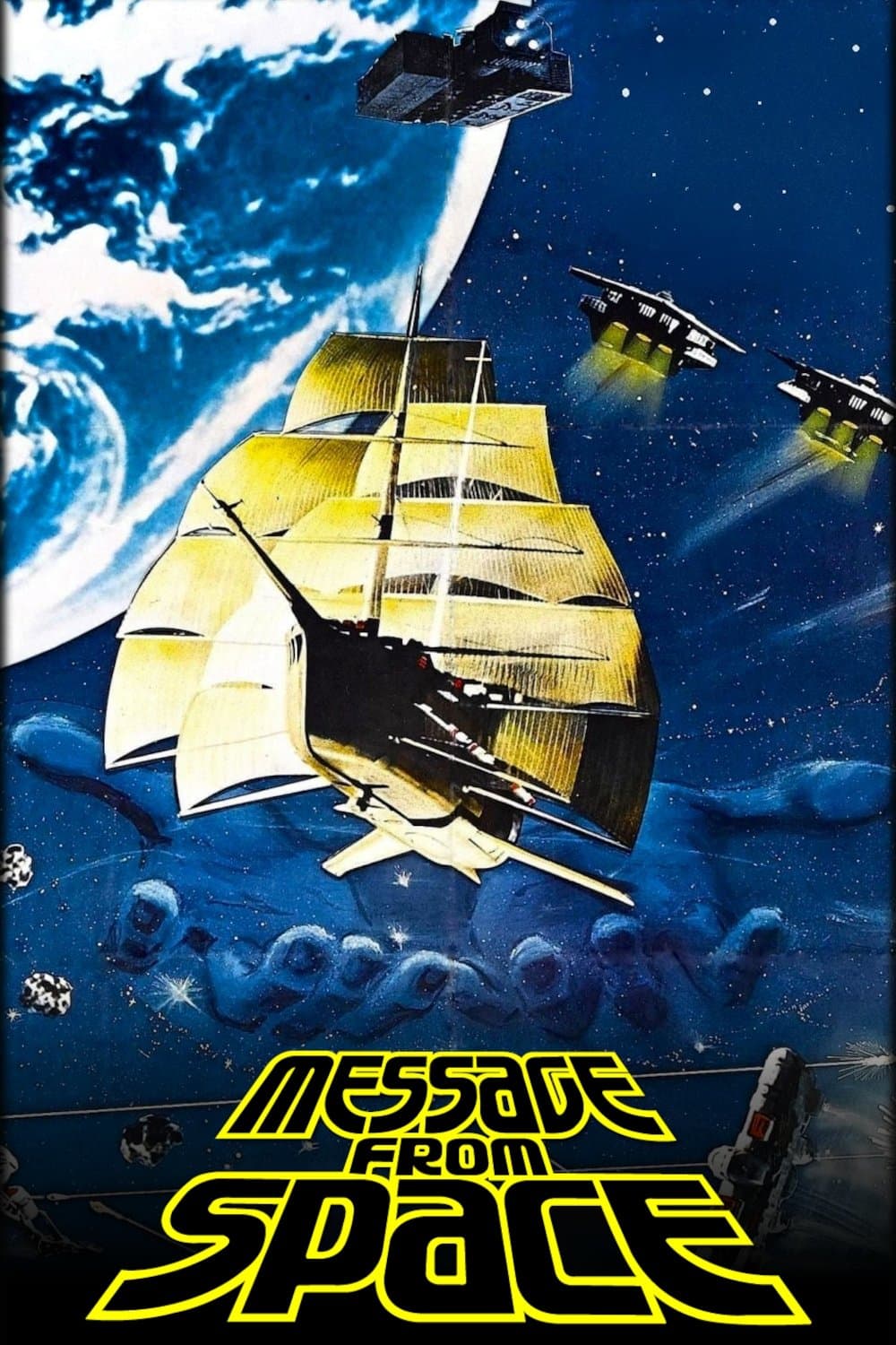Message from Space photo