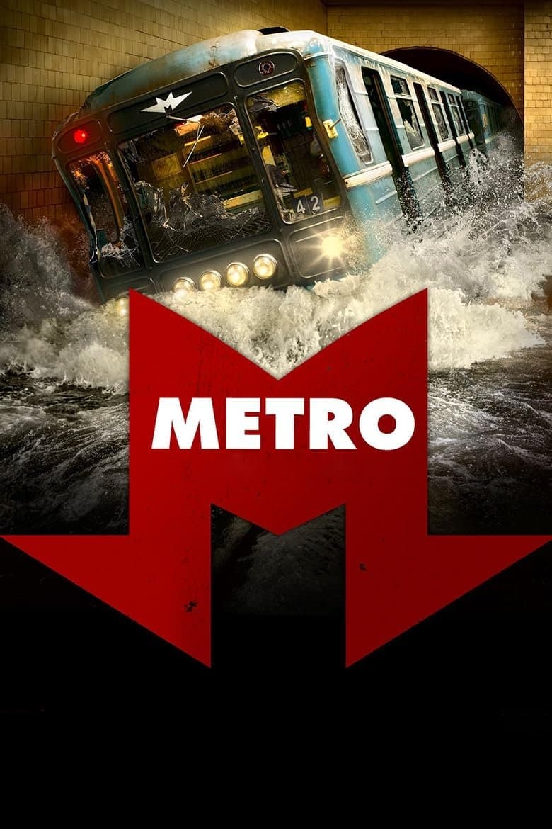 Metro photo