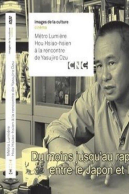 Métro Lumière photo