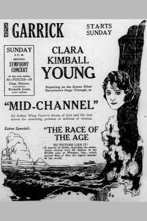 Mid-Channel photo
