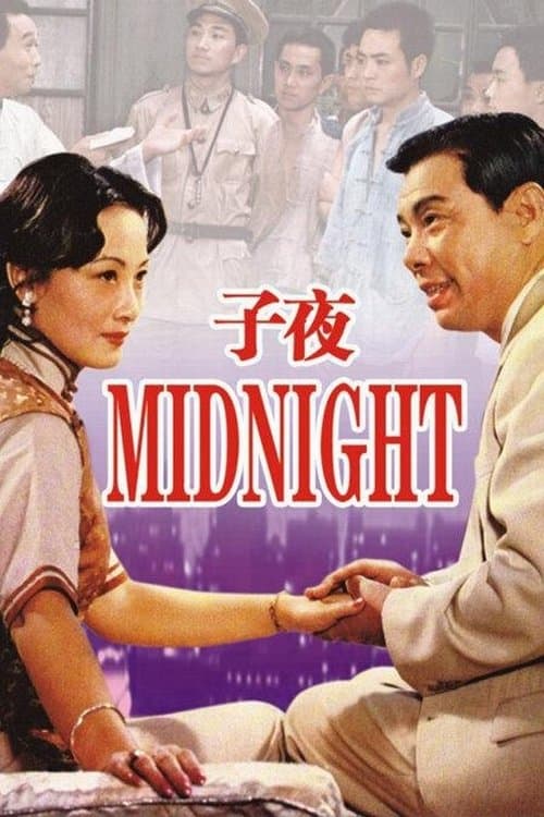 Midnight photo