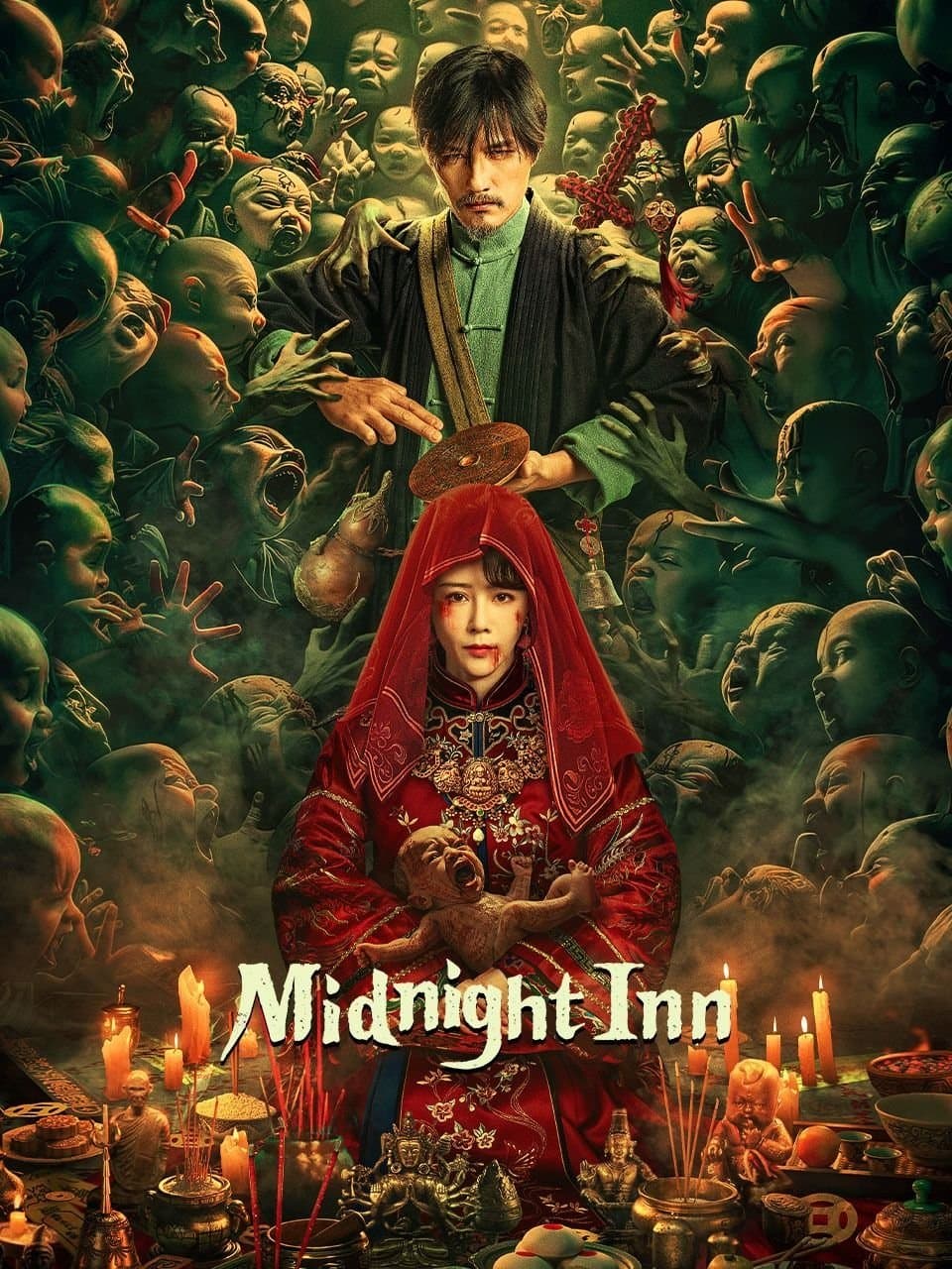 Midnight Inn photo