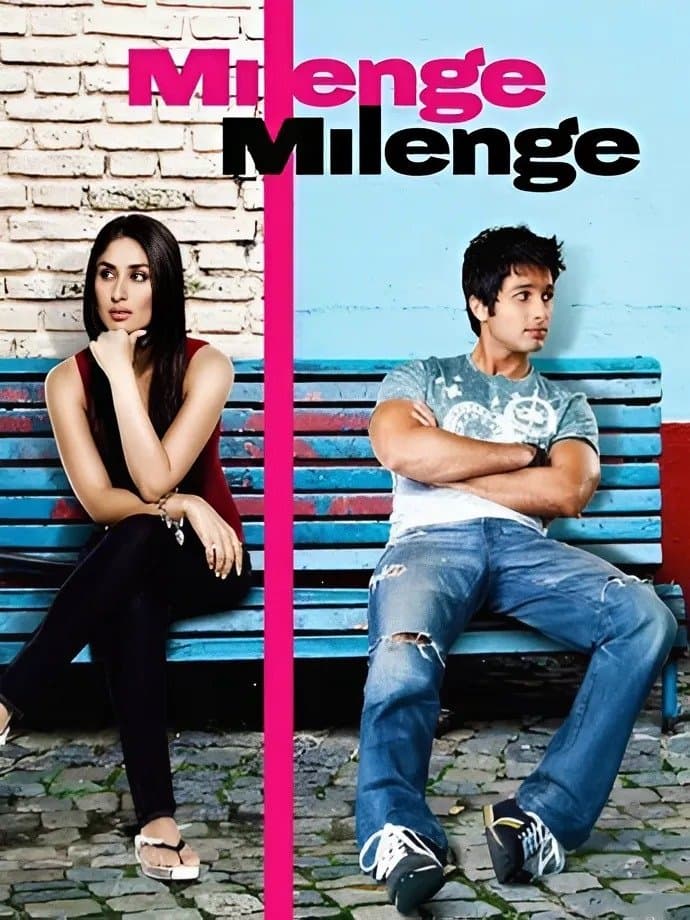 Milenge Milenge photo